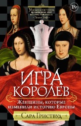 Изображение: Книга